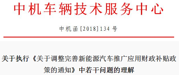 澳门一码一肖一一特一中酷,准确资料解释落实_工具版6.632