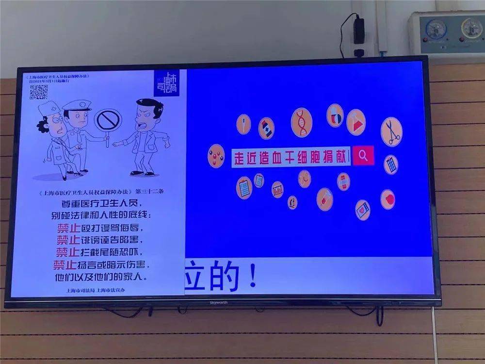 咸阳世城滨江最新新闻动态