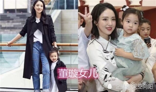 杨幂携女儿亮相时尚走秀，亲子时尚新风尚惊艳全场