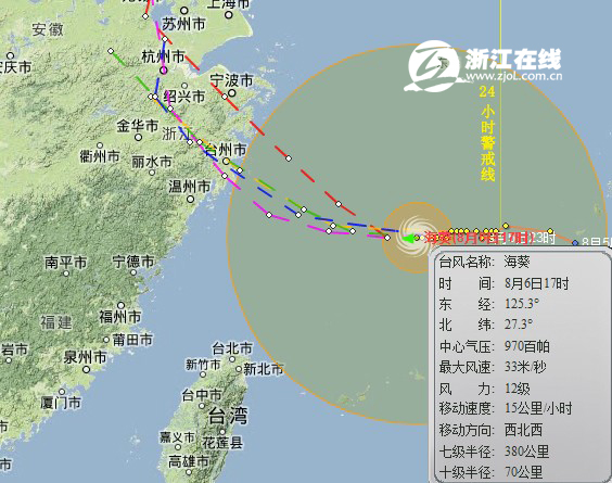 浙江台风最新动态，影响及应对措施全解析