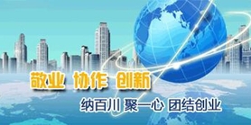 华星创业最新动态全面解析