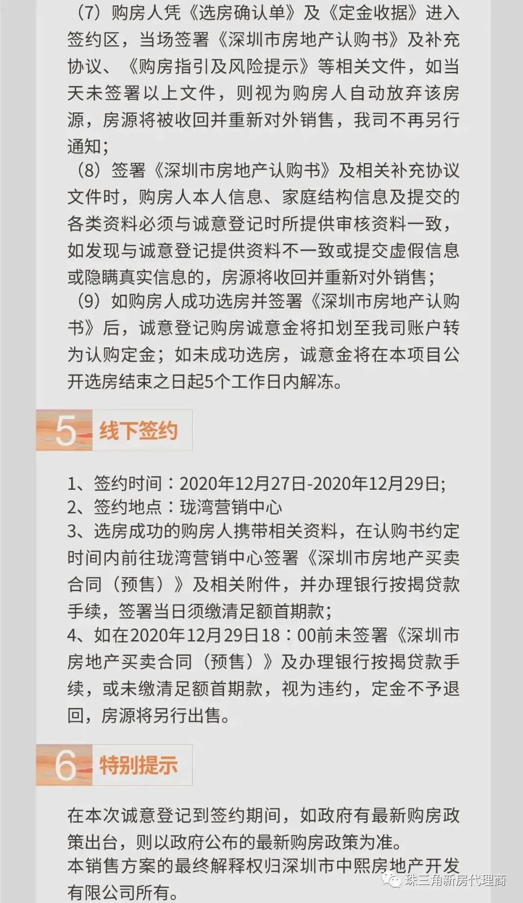 最新壁纸图片，时尚潮流与个性化选择探索