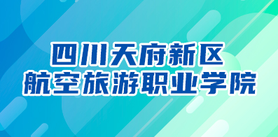 成都车工招聘最新信息及解读