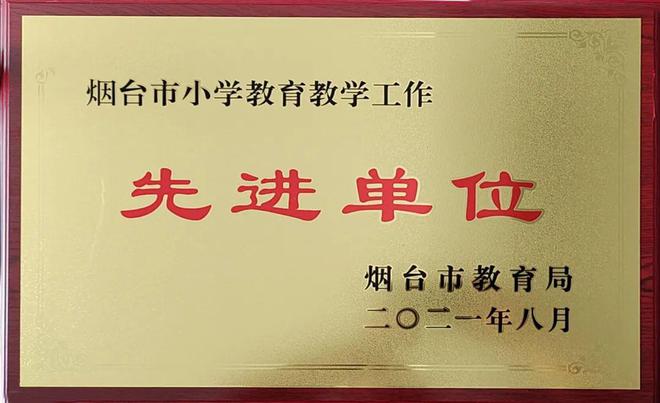 莱州女工最新招聘信息及其社会影响分析