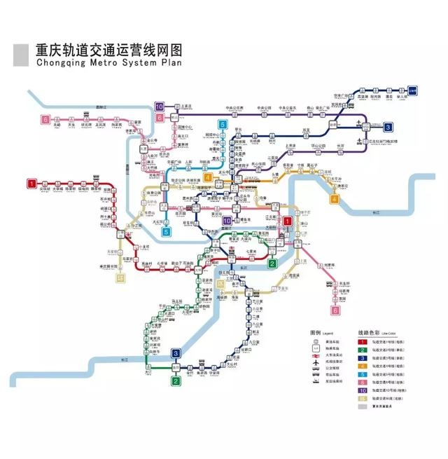 永川轨道交通迈向高效便捷未来，最新动态揭秘交通网络发展之路。