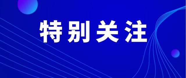 唐山夜班招聘启航新职业人生，探寻职业新机遇