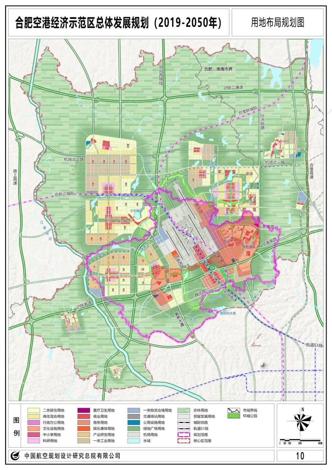 合肥五洲商城新规划揭秘，现代化商贸新地标打造启动