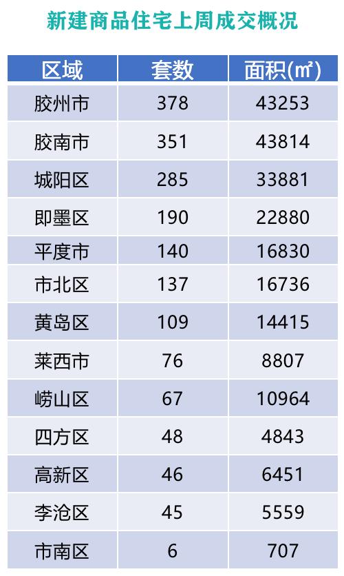 云起书院下载，数字阅读的无限探索