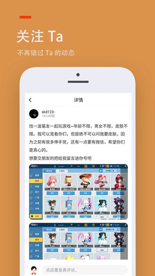 乐吧下载，探索数字娱乐新世界