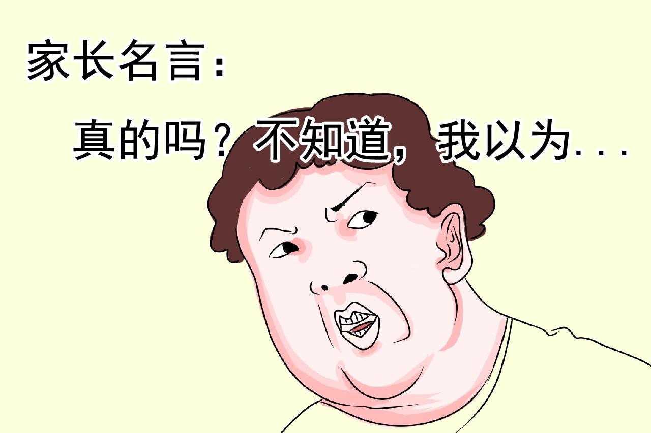 网上口腔医生在线咨询，现代口腔健康的数字化解决方案之道