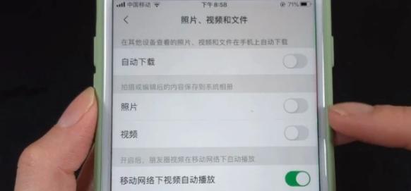 垃圾清理与软件下载安装的实用指南