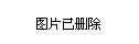 悦纳最新价格解析，深度探讨市场走势与价格定位