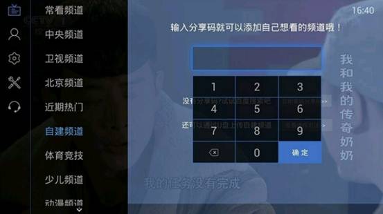 澳门精准一笑一码100%，实践分析解析说明_pro10.8.51