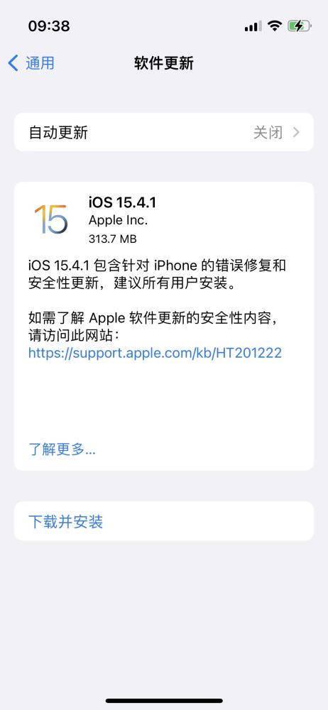 三期必出一肖三期内必开一期,全部解答解释落实_ios50.678