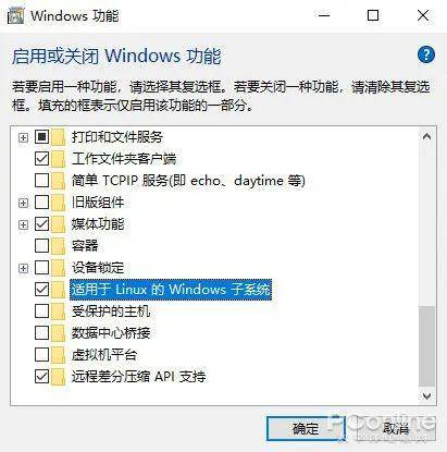 2004新澳门天天开好彩大全,广泛的解释落实方法分析_win305.210