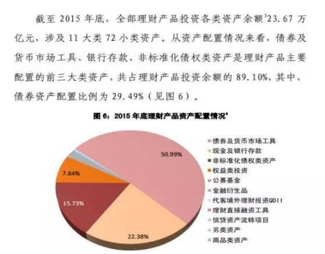 新澳门天天资料,经济性执行方案剖析_战斗版35.475