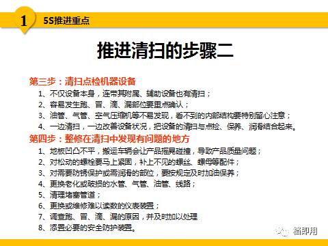 澳门正版资料免费大全新闻,确保成语解释落实的问题_精简版105.220