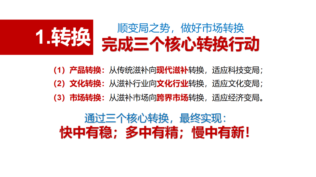 广东八二站资料大全正版官网,时代资料解释落实_纪念版4.866