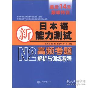 新澳门三中三码精准100%,最新答案解释落实_创意版2.844