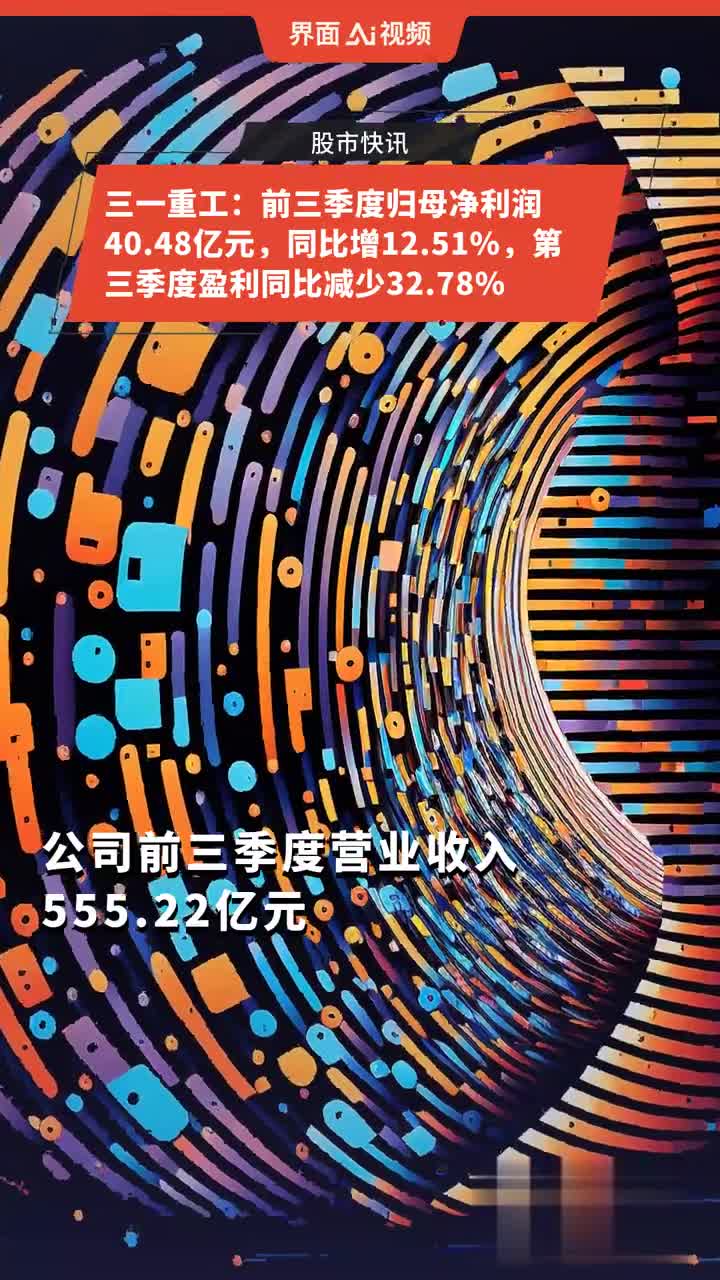 正版资料全年资料大全,科学解答解释落实_HD48.32.12