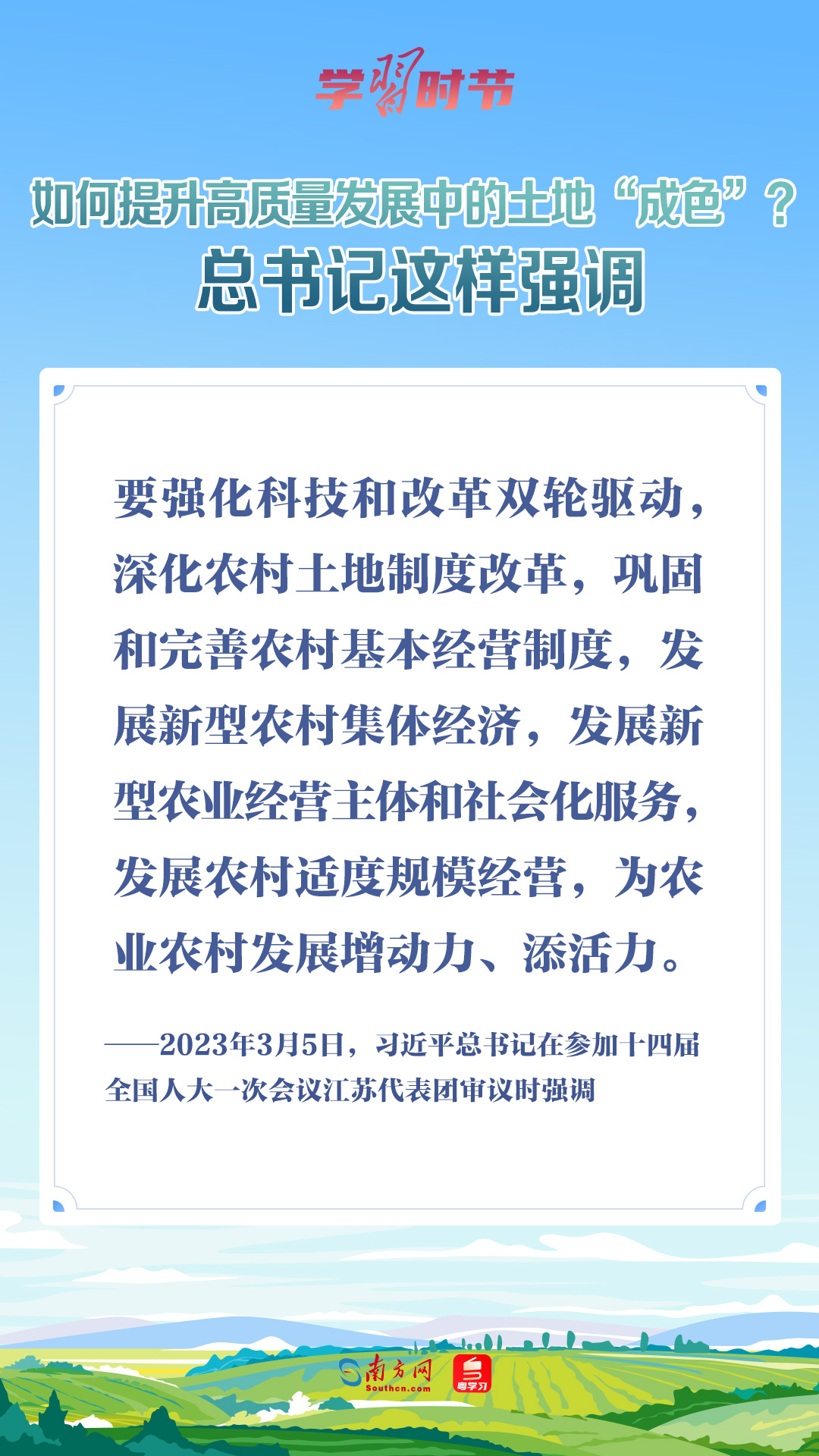 最准一码一肖100%精准老钱庄揭秘,全局性策略实施协调_豪华版8.714