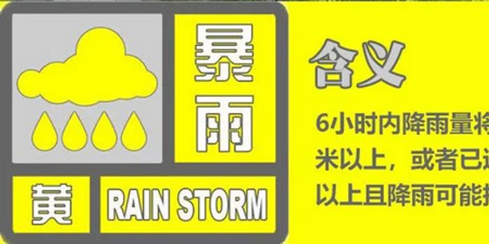 澳门王中王100%期期准确,动态词语解释落实_AR版50.312