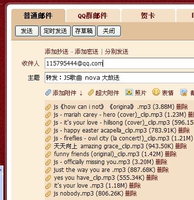 新澳天天开奖资料大全最新,决策资料解释落实_专家版1.946