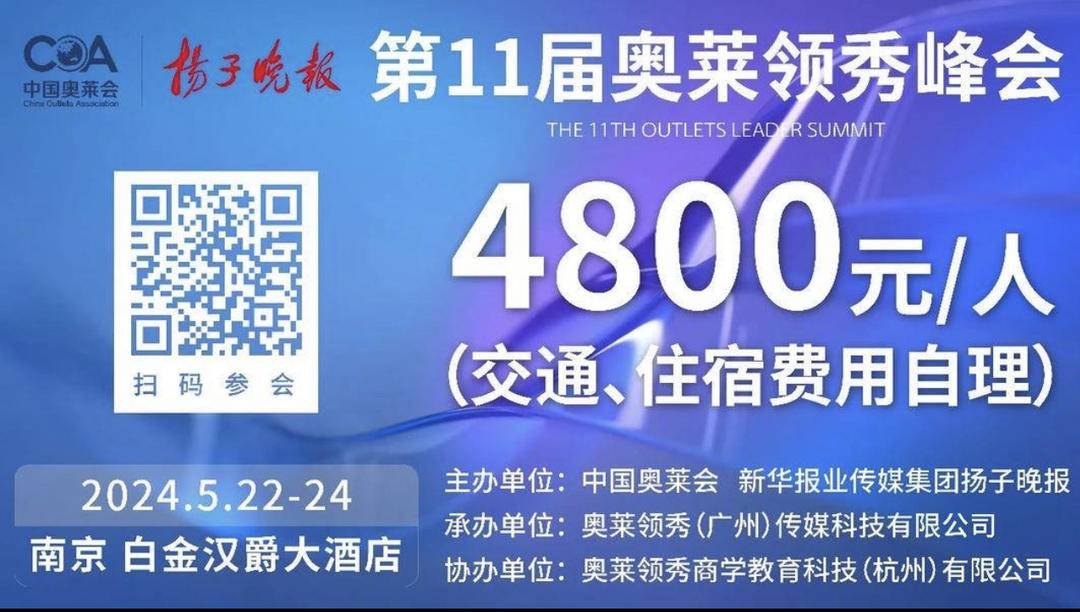 新奥门资料大全正版资料2023年最新版下载,效率资料解释落实_开发版1