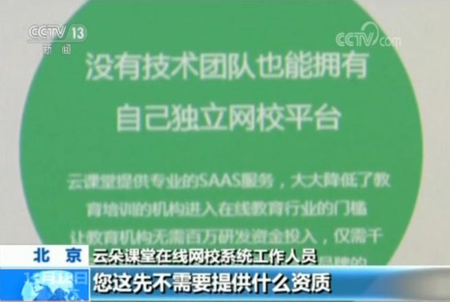 新奥门天天开奖资料大全,最新正品解答落实_升级版8.163