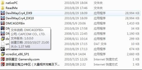 777777788888888最快开奖,全面理解执行计划_标准版90.85.32