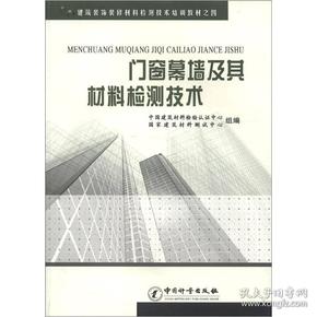 2024奥门原料免费资料大全,诠释解析落实_Android256.183