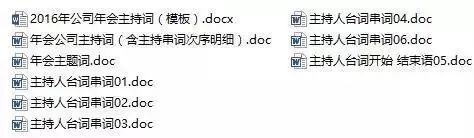 新澳天天开奖资料大全最新54期开奖,最佳精选解释落实_游戏版256.183