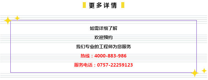 2024年新奥门管家婆资料,绝对经典解释落实_精简版105.220