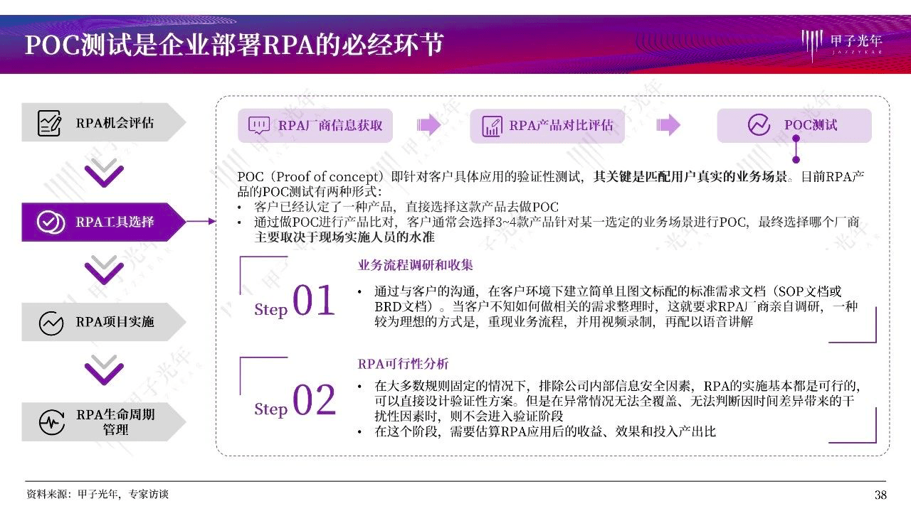 澳彩资料免费长期公开,广泛的关注解释落实热议_ios3.283