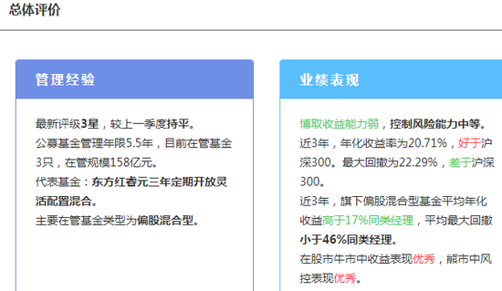 澳门一码精准必中大公开,广泛的解释落实方法分析_粉丝版335.372