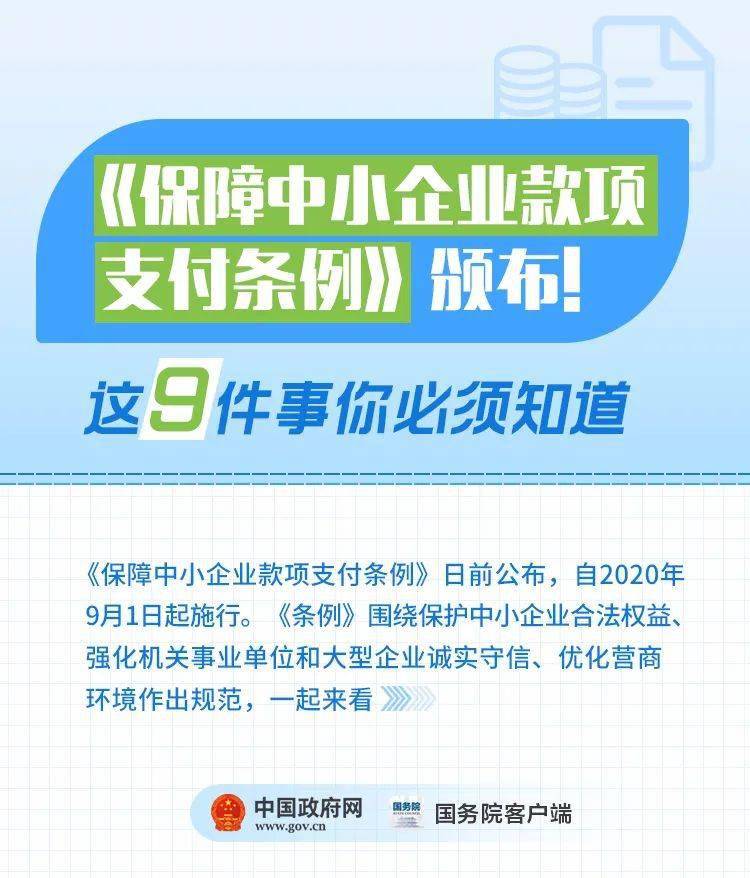 港彩二四六天天好开奖结果,最新热门解答落实_标准版90.65.32