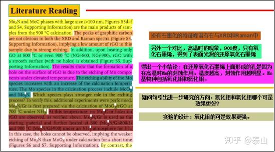 2024澳门原料网大全,数据资料解释落实_3DM36.30.79