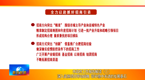 新奥精准资料免费提供630期,涵盖了广泛的解释落实方法_win305.210