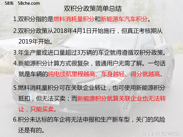 澳门管家婆免费资料查询,效率资料解释落实_豪华版180.300