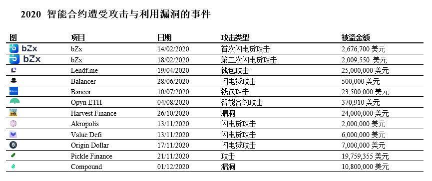 一特一码一肖,广泛的关注解释落实热议_免费版1.227