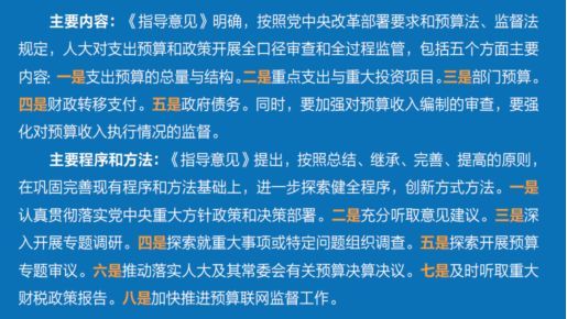 新澳最新最快资料新澳50期,新兴技术推进策略_增强版8.317