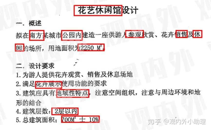 2024年的澳门资料,确保成语解释落实的问题_豪华版8.713