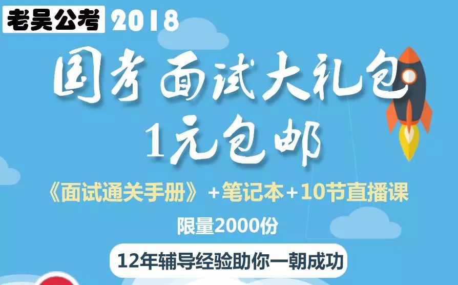 新奥开什么今晚管家婆,最新热门解答落实_标准版90.65.32