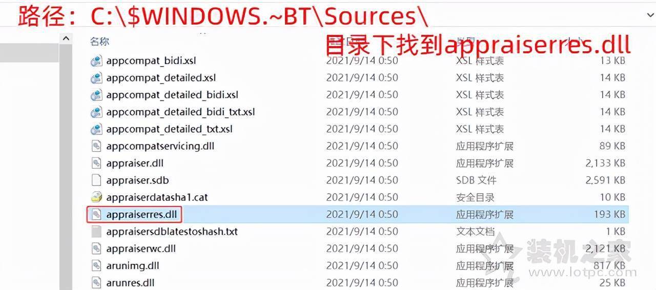 澳门一码一肖一待一中今晚,全局性策略实施协调_win305.210