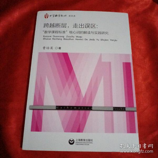 2024新澳今晚开奖号码139,动态词语解释落实_标准版90.65.32