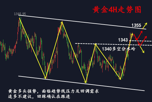 777778888精准官家波,重要性解释落实方法_HD38.32.12