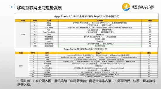 2024新澳门历史开奖记录,最新核心解答落实_特别版2.336