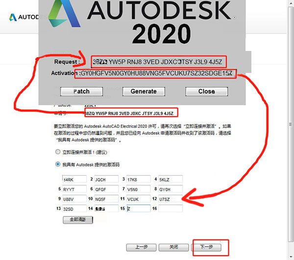 磨建元 第2页