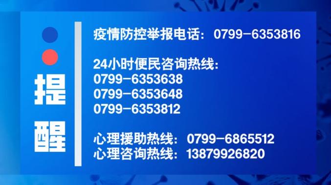 百家号一码一肖一特一中,正确解答落实_极速版39.78.58