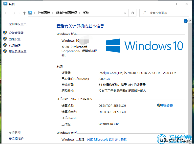 澳门一码一肖一特一中是合法的吗,重要性解释落实方法_win305.210